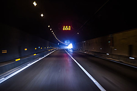 高速公路隧道