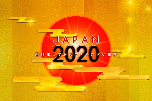 以日本红太阳作为主题,金箔铺底背景制作新年贺卡