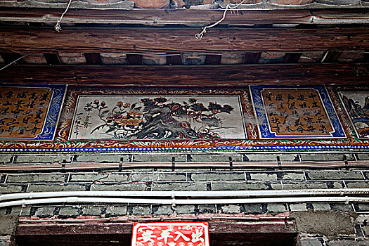 壁画,中国寺庙,长,香港