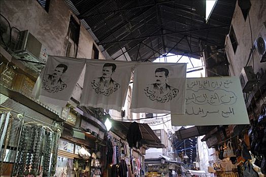 旗帜,肖像,露天市场,历史名城,中心,大马士革,叙利亚,中东,亚洲