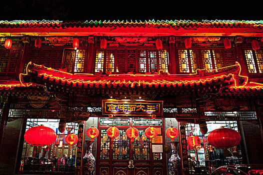 户外,彩色,建筑,地区,夜晚,北京,中国