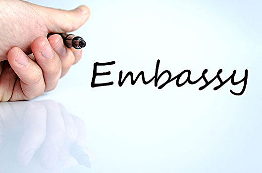 大使馆,文字,概念