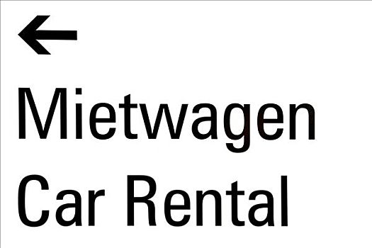 信息指示,汽车,租赁,公司,慕尼黑,机场,巴伐利亚,德国,欧洲