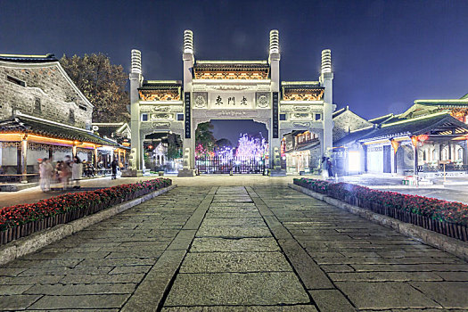 夜色中的南京老门东牌坊