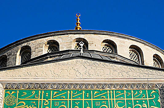 阿拉伯,宗教,书法,铭刻,高处,正门入口,清真寺,蓝色清真寺,伊斯坦布尔,土耳其