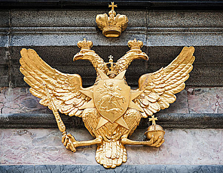 金色,一对,鹰,石墙,盾徽,俄罗斯联邦