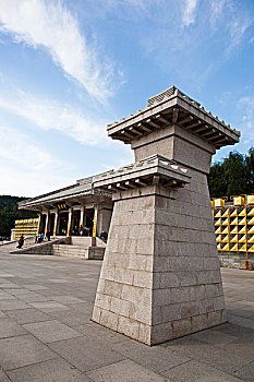 陕西黄帝陵,石柱