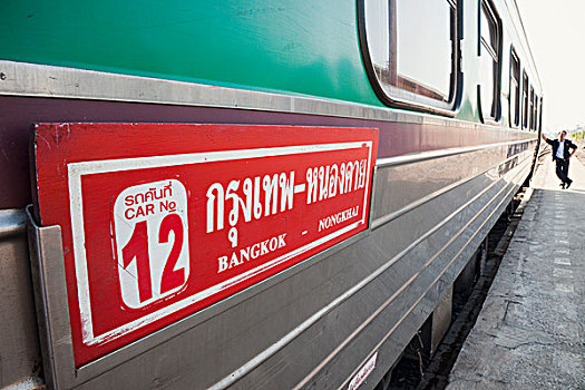 泰国,曼谷,火车站,目的地,标识