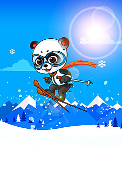 熊猫墩墩滑雪