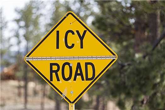冰,道路