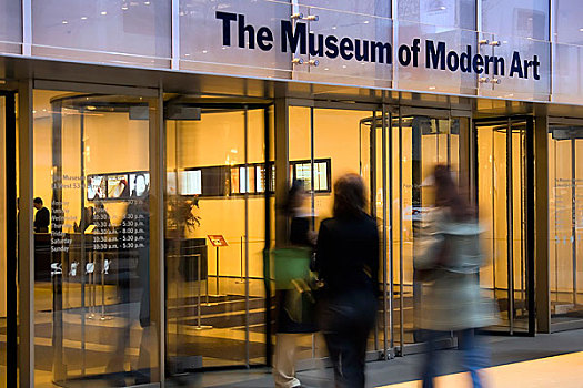 人,现代艺术博物馆,纽约,美国