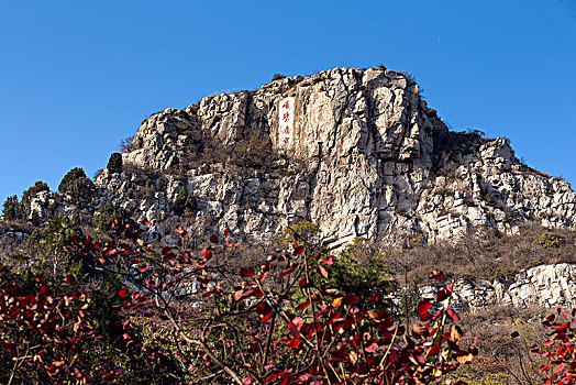 石门坊红叶