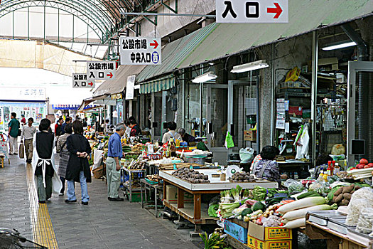 那霸,城市,冲绳