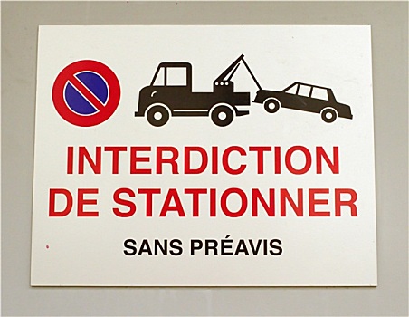 法国,交通工具,拖,标识