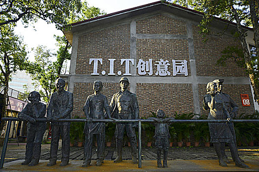 tit创意园内的雕塑,广东广州海珠区