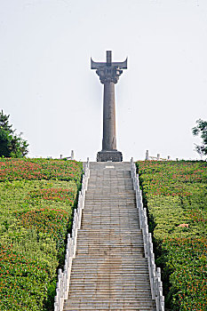 汝南县天中山纪念碑