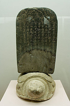 内蒙古博物馆陈列辽代龟趺墓志