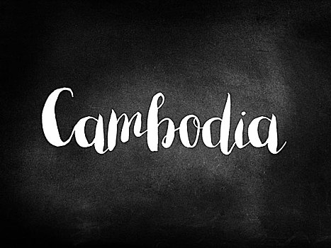 柬埔寨,书写,黑板