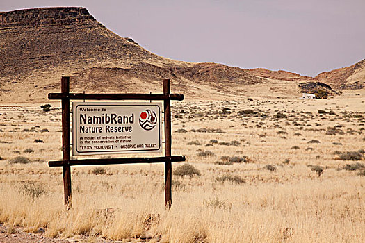 纳米比亚,纳米布沙漠,自然保护区,欢迎标志
