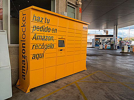 亚马逊河,储物柜,包装,车站,自助,阿利坎特,西班牙,欧洲