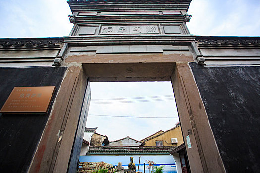 沈氏宗祠,石碶,星光村