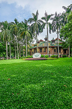 广州中山大学