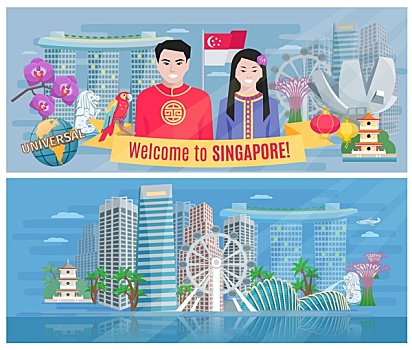 新加坡,文化,横图,旗帜,海报,码头,湾,商务区,抽象,矢量,隔绝,插画