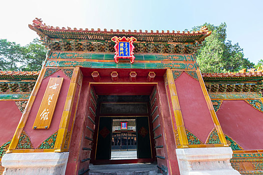 北京故宫东六宫之钟粹门