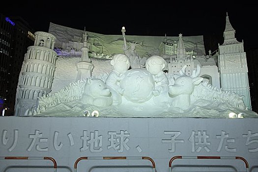 雪人,札幌,雪,节日,2008年