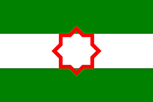 安达卢西亚,旗帜