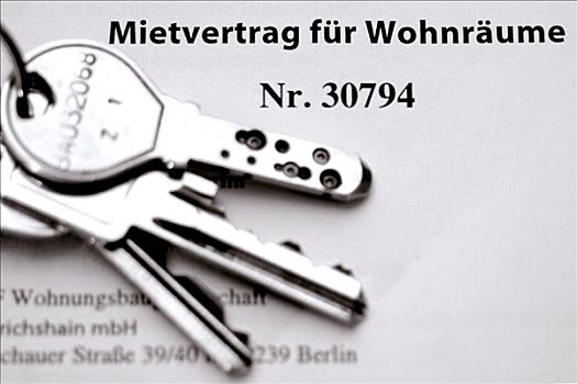 合同,结束,公寓,钥匙,笔,德国