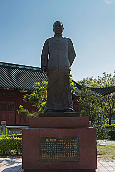 陈炯明铜像