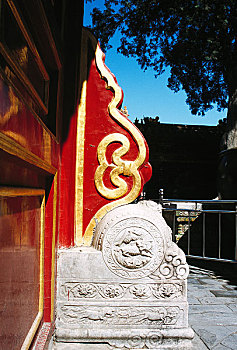 北京故宫养心殿影后壁石刻
