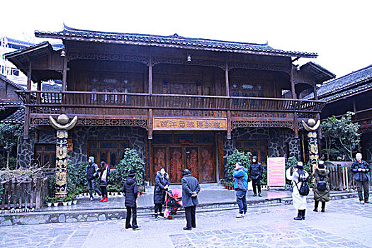 西江苗寨博物馆