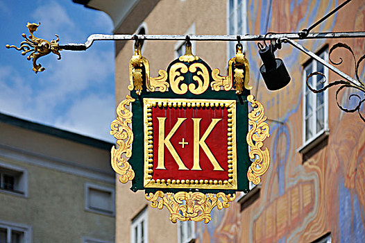 餐馆,标识,萨尔茨堡,奥地利,欧洲