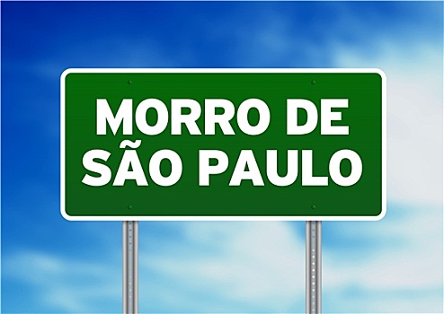 绿色,路标,圣保罗,巴西