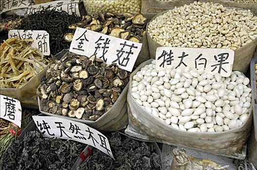 袋,干鱼,坚果,豆,市场,陕西,中国,东亚
