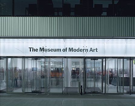现代艺术博物馆,街道,入口,夜晚