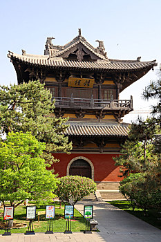 中国山西省大同市全国文保华严寺