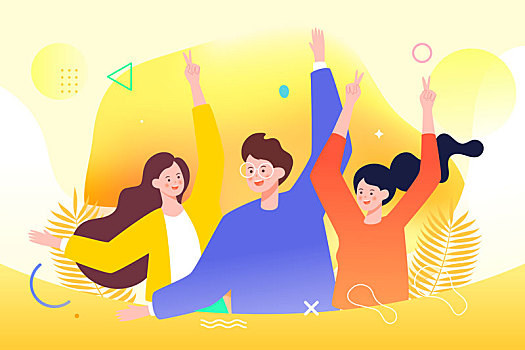 五四青年節(jié)青春活潑快樂(lè)年輕人跳躍慶祝插畫(huà)