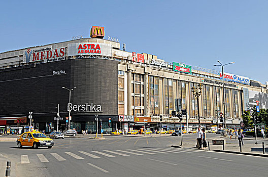 购物中心,广告牌,布加勒斯特,罗马尼亚,东欧,欧洲