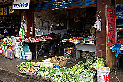 食品市场,武昌,道路,上海,中国