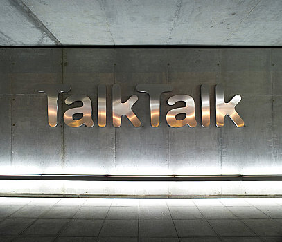 交谈,总部,伦敦,英国,2009年,内景,入口,展示,标识