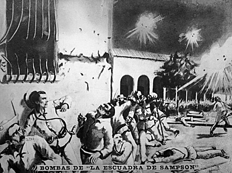 炸弹,1898年,20世纪20年代,艺术家,未知