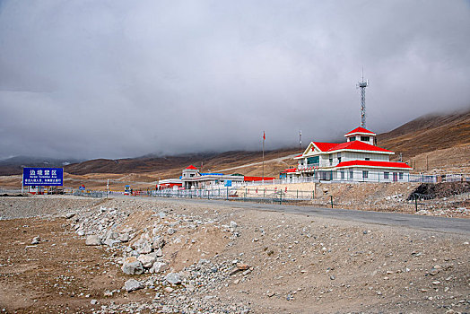 塔什库尔干塔吉克自治县红其拉甫口岸边境站哨所