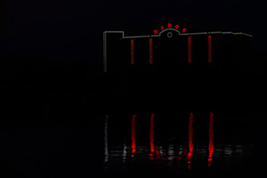 建筑群,高楼,夜景,河流,倒影,蓝天,白云,东江湾,幻影,蓝色