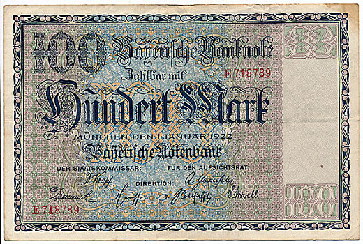 老,货币,正面,巴伐利亚,中央银行