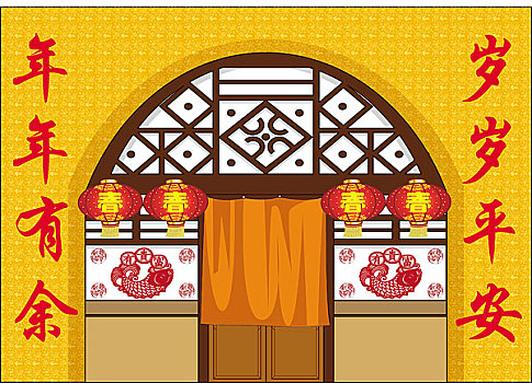 春節插畫