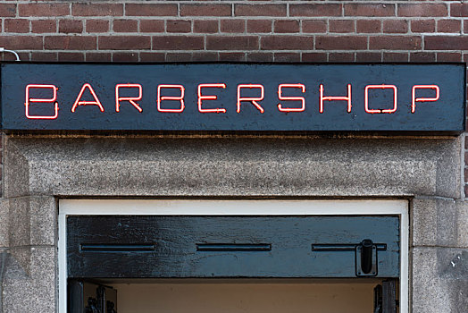 荷兰鹿特丹专业的修理胡须的店