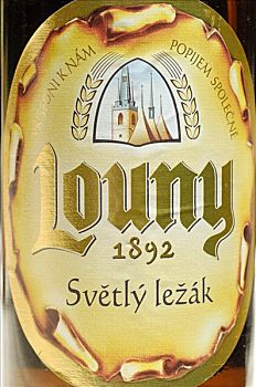 捷克,啤酒,波希米亚
